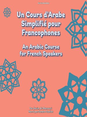 cover image of Un Cours d'Arabe Simplifié pour Francophones